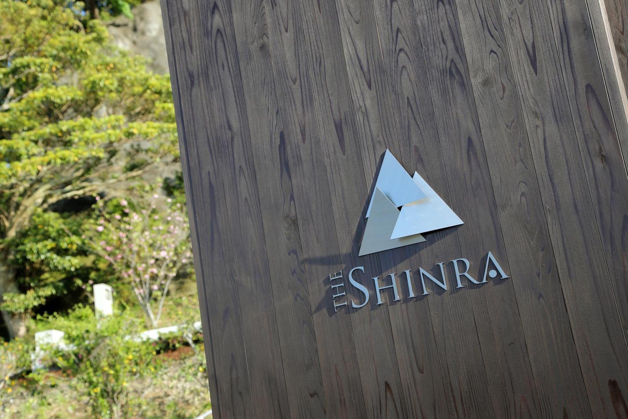 The Shinra Hotel Tateyama  Exterior photo